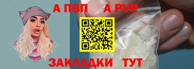 амфетамин Гагарин