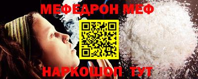 круглые Гай