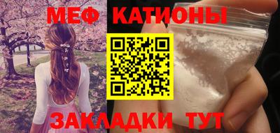 амфетамин Гагарин
