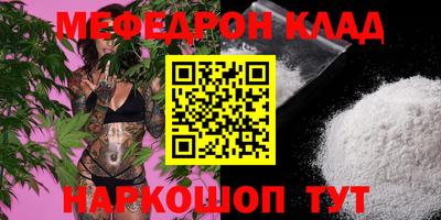 шишки Гатчина