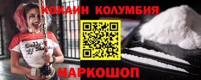 шишки Гатчина