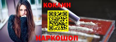 амфетамин Гагарин