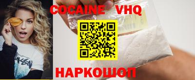 круглые Гай