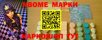 круглые Гай