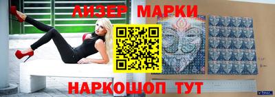 круглые Гай