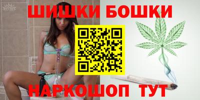 амфетамин Гагарин