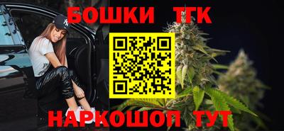 круглые Гай