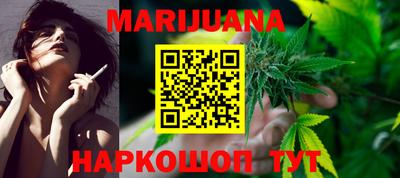 амфетамин Гагарин