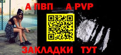 круглые Гай