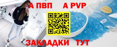 шишки Гатчина