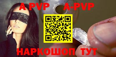 амфетамин Гагарин