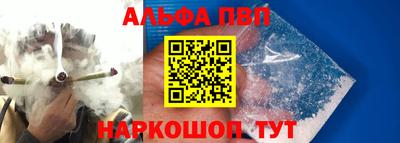 амфетамин Гагарин