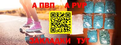круглые Гай