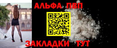 круглые Гай