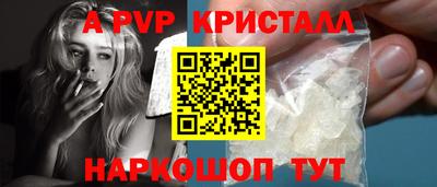 круглые Гай