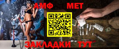 шишки Гатчина