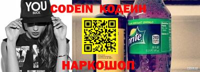 шишки Гатчина