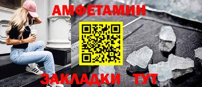 круглые Гай