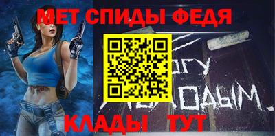 круглые Гай