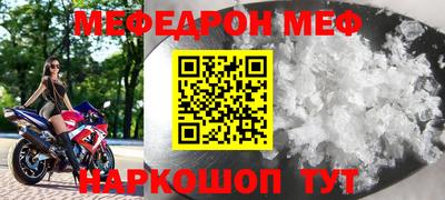 шишки Гатчина