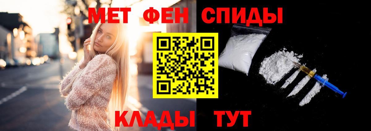 Гашиш  COCAIN  Елизово  МАРИХУАНА  ГАШ  Вход с VPN  МЕФ кристаллы 
